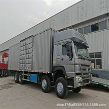 �羳���ڼ��b���\ݔ܇9.6�������}���D�\܇��ʽһ�w�\ݔ܇�ؿ�܇