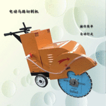 �R·�и�C ˮ���������ƺ·���и�C��p�C 늄ӿ̼y�C