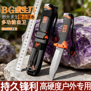 �羳һ�����⵶Ұ����Ұ�I���߶๦��ˮ�������h����Ӳ���S��С��