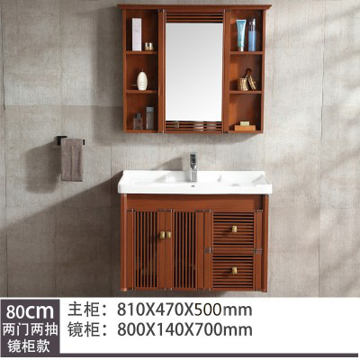 Nuevo gabinete de baño de estilo chino combinación espacio lavabo de aluminio gabinete lavabo de Baño Luz piso de lujo pequeño apartamento