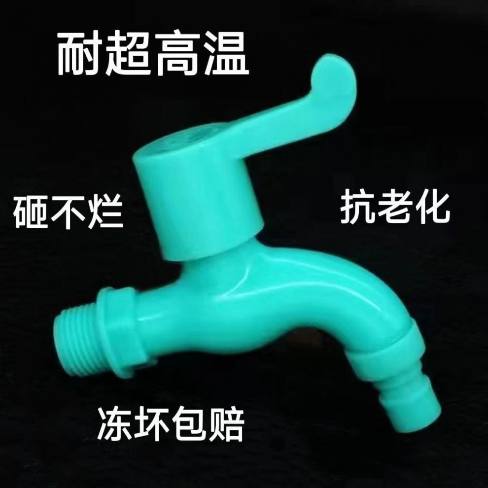 4f01dd47-875d-46e1-a1da-33cb2614c151.jpe