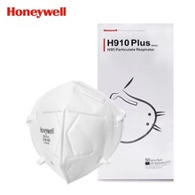 �����f��Honeywell N95���� �^��Ӣ�İ�NIOSH�J�C �ɳ���H910plus
