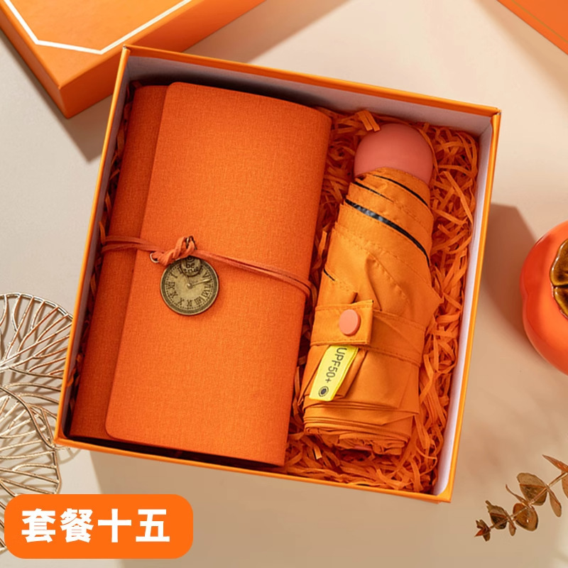 ビジネス記念品ギフトセット、従業員や顧客への実用的な誕生日プレゼント、オープニングイベントロゴギフトボックス卸売|undefined