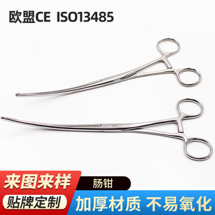 鉗腹腔鏡手術器械圖片 - 海量高清鉗腹腔鏡手術器械圖片大全 - 阿里巴巴