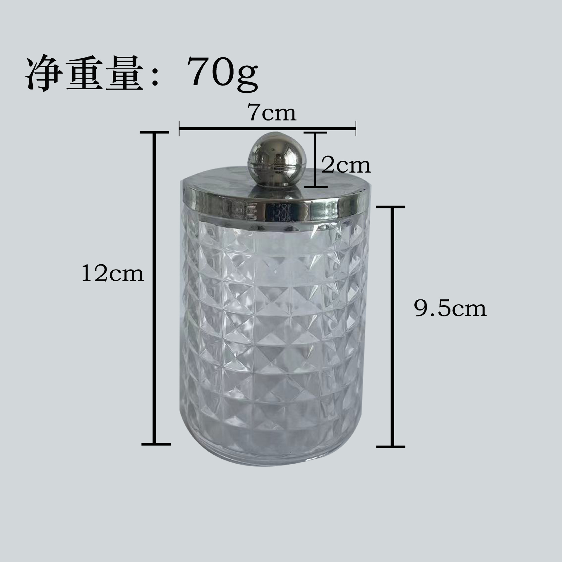 다이아몬드 패턴의 둥근 컵 - 은색 뚜껑