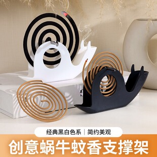 Creative Household Snail Mosquito Coil Holder Anti-Scald Universal Mosquito Coil Holder Sandalwood Ash Tray Incense Storage Mosquito Coil Tray
