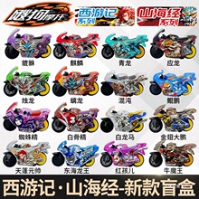 �¿�ۄ��`��Ħ��܇����ӛä��ɽ�����ѹ�Ħ�БT���к���߶Y��