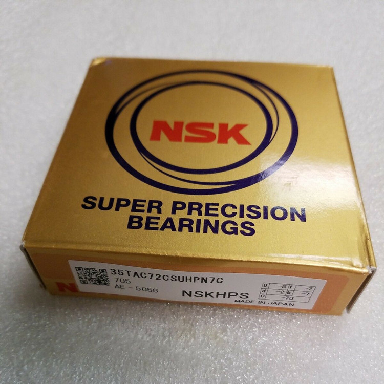 日本NSK精密轴承NSK角接触球轴承NSK机床主轴轴承RHP轴承