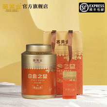 ِ�S��׽�֮�������R�Ƥ�ײ贑Ϫؕü�ײ���b150g