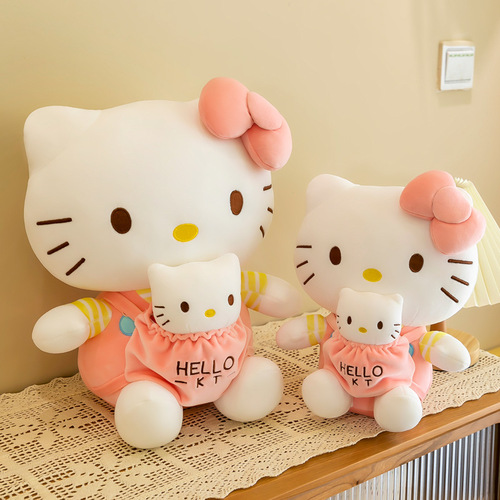 Cute sitting mother and child cat plush toy large doll girl birthday gift doll sleeping pillow