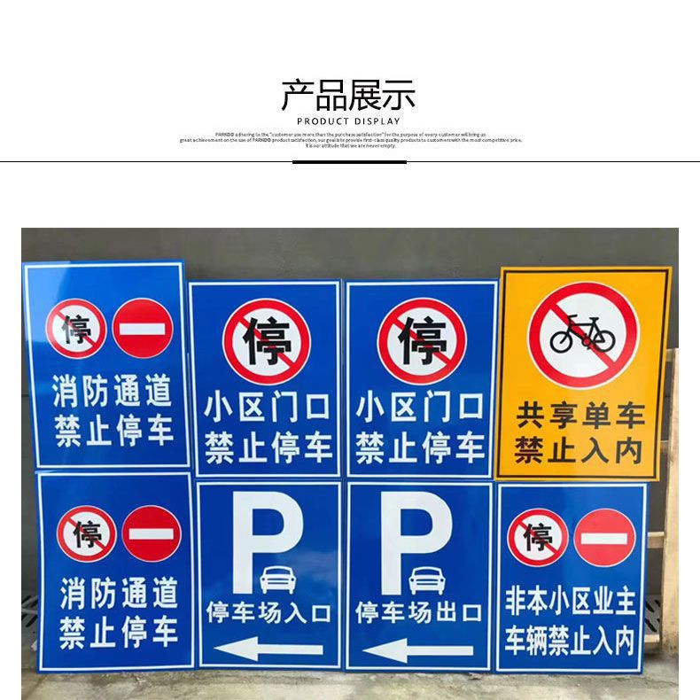 微信图片_20240514114328