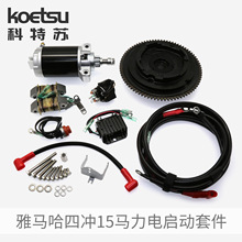 ě_15R늆Ӹb4_CF15لRP66M-85550-10