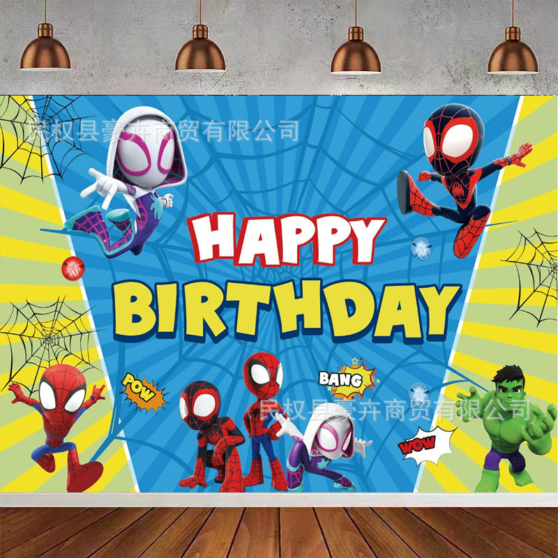 New Spider-Man and His Amazing Friends Photo Background Cloth Children's Birthday Party Decoration Vinyl
