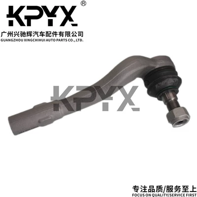 Steering rod steering gear steering