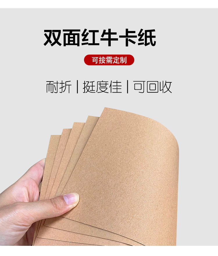 微信图片_20231028135123_02