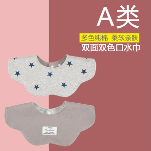 �n��ͬ��ins�냺������������ˮ�팚�����켃���p�控��ͯ��ˮ��