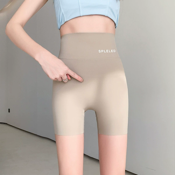 Three -point milk tea color