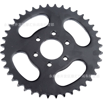 Six Holes, Motorcycle transmission system parts