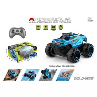 �羳��Ʒ2.4Gˮꑃɗ��b��܇��ͯ������ԽҰ����܇�����ˮ�b��