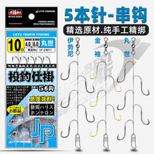 䴮hួM˒캣͒·p@h~h