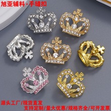 С���L�荻ʹڽ��ټ~��ë�´����L���b��ֿp��Ьñ�Y��DIY���