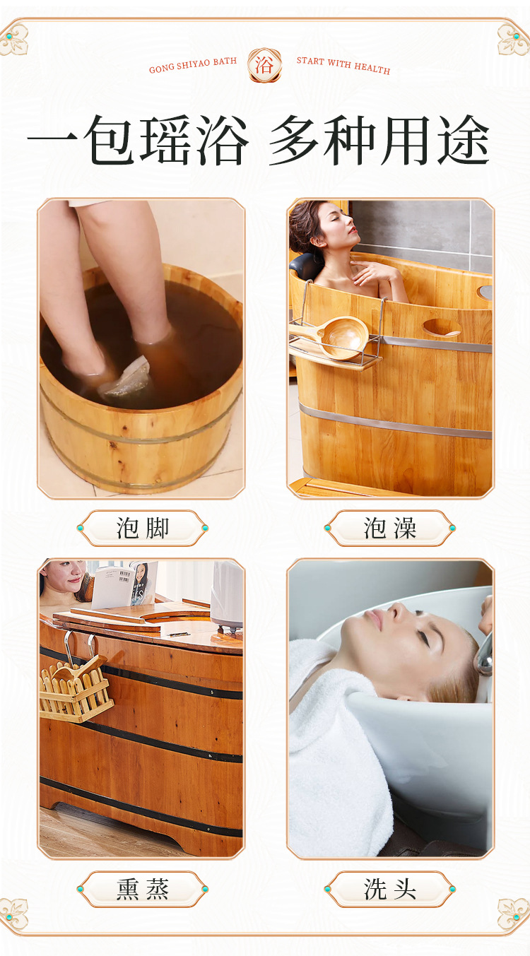 详情页_03.jpg