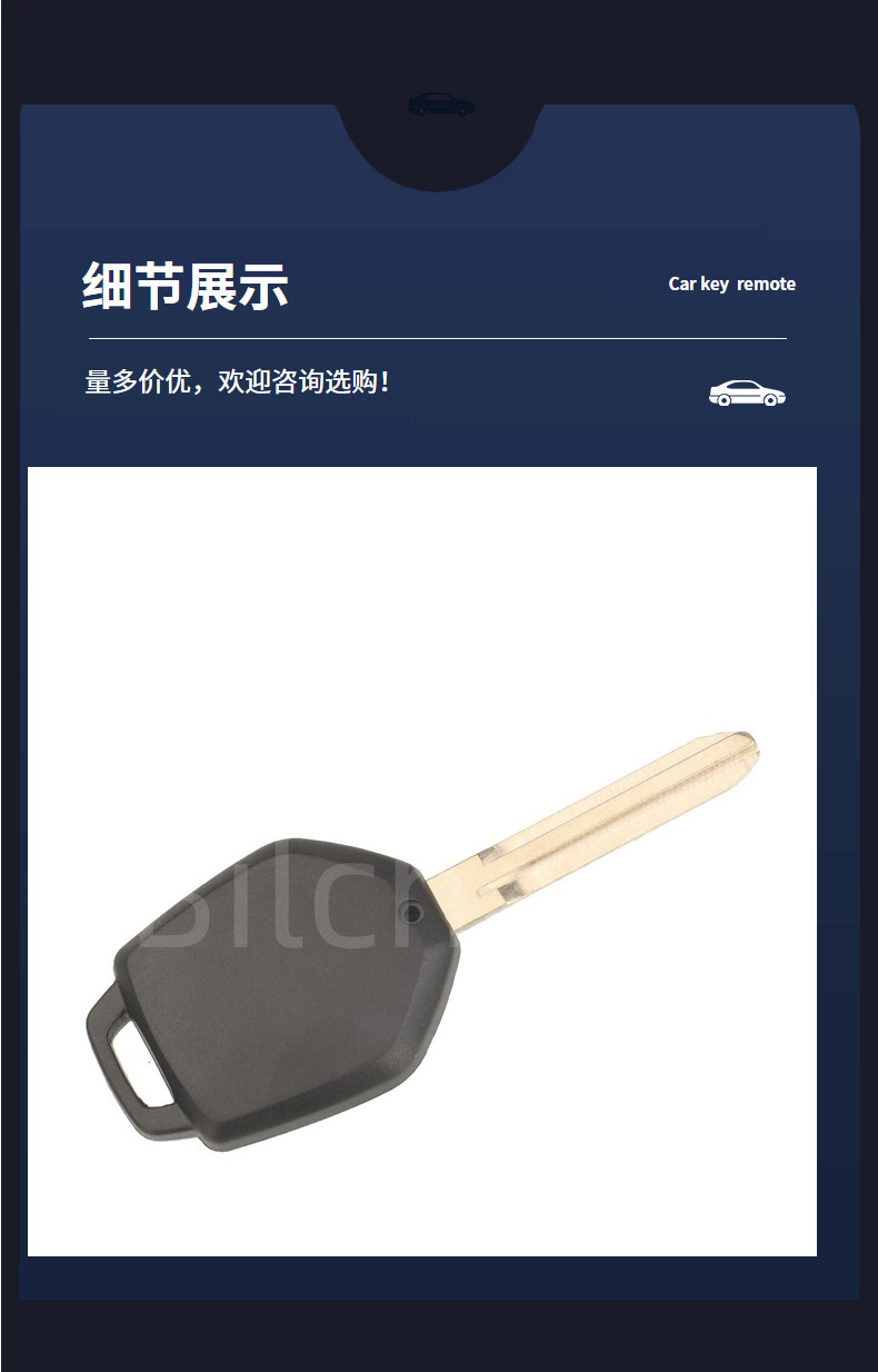 Suitable for Subaru old straight plate key shell Forester Outback Legacy Impreza Leopard straight plate remote control key replacement