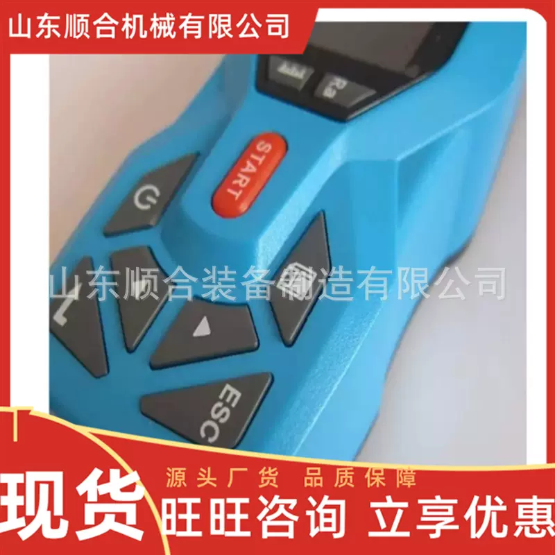 矿用粗糙度仪 表面光洁度检测仪表面粗糙度仪 TR220粗 糙度仪