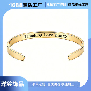 �W��Ȥζ������CI Fucking Love You������ֲ��P��_����H���C