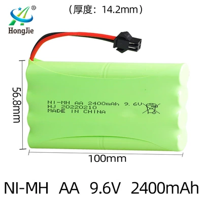 Wholesale Ni-Mh Ni-Mh 9.6V Rechargeable Battery Pack 2400Mah Remote Control Car Battery Aa5 Toy Battery (Hibrid akkumulyator batareyaları) - sm-plug-44-butt