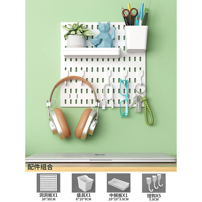 Perforated pegboard kitchen wall panel, modular thickened panels with accessories, white/black