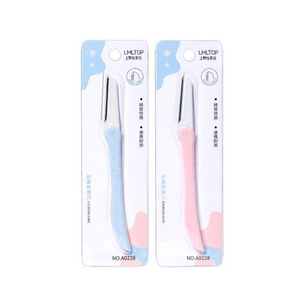 folding razor