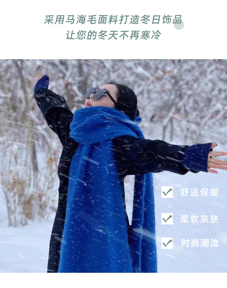 O1CN01am7ypo2K7B6kT2FdK_!!2216