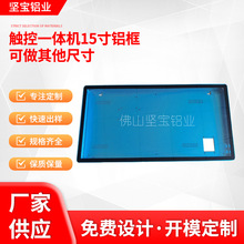 �|��һ�w�C15���X��������z��ˇ̎�� ���^�ι�֧�ּӹ�����