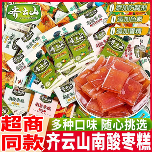 �R�ɽ���ᗗ��ɢ�b��Ǹ�������T�����خa�k�������e��ʳƷ����