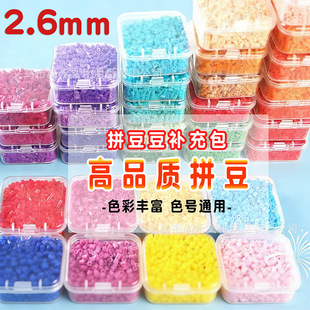 ƴ���a������l264ɫ2.6mm�ں϶�mardͬɫ̖�ֹ�diy���ϰ��a���b