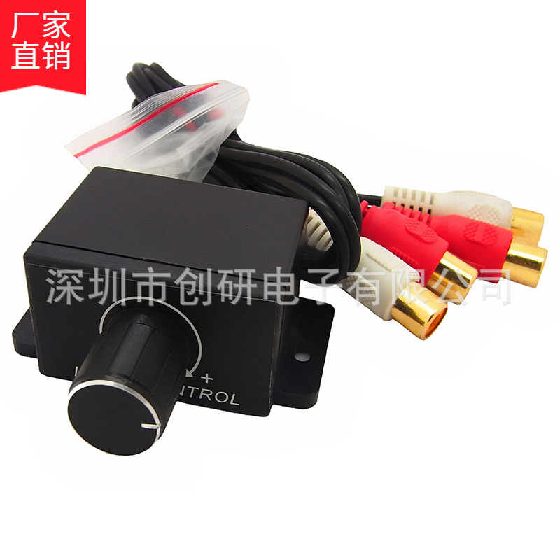 厂家直销音响配件 重低音调节器 音频控制 调音器 功放改装配件