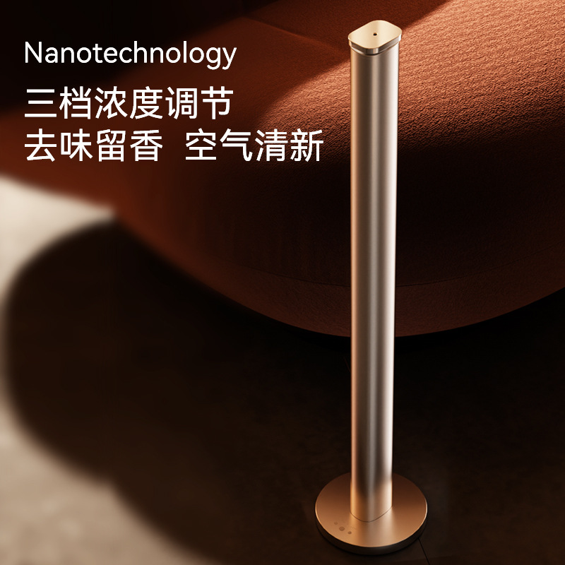 Máquina de fragancia comercial Hotel eliminación regular de olor máquina de expansión de fragancia pulverizadora automática máquina de fragancia de aceite esencial anhidro doméstico