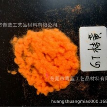 �������y���·��b��ɫɫ1KG�b�z�q�� �����Ʒ���Z�qëë�ۿ���ԃ