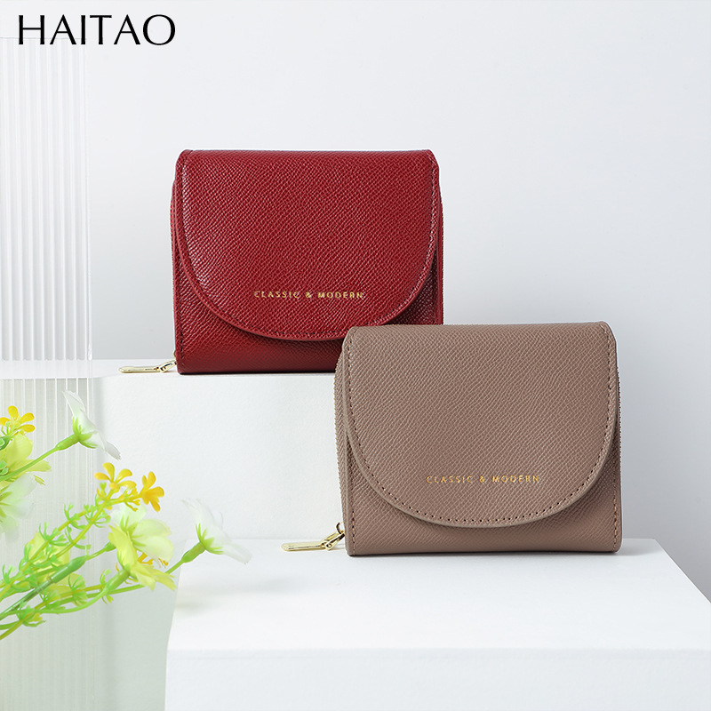 Nueva cartera de las mujeres de color sólido corto todo partido titular de la tarjeta 2023 verano simple transfronterizo monedero fuente fabricante