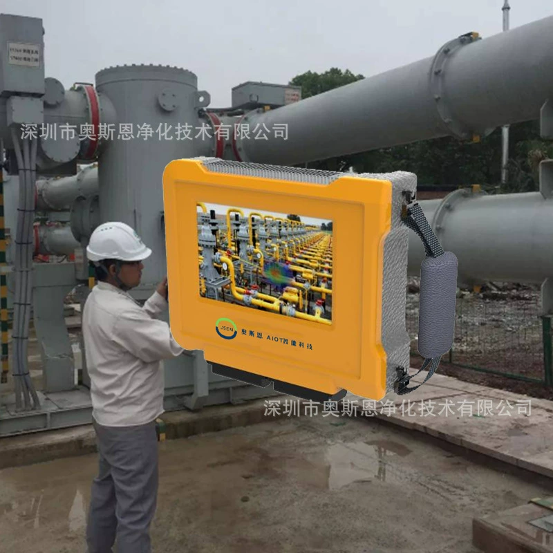 Удобное визуальное устройство для визуализации шума Osn позиционирует точку утечки газа