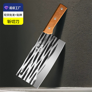 Factory for multi-functional sharp yellow handle kitchen knife kitchen hammer forging machete stainless steel cutter