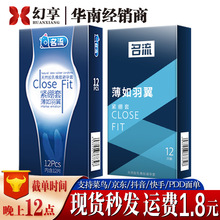 ׳oX־С̖ȤӋƵ˷ԐƷ