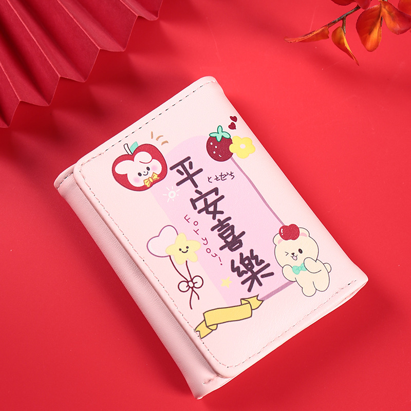 Cartera de tarjetas encantadora para mujeres multi-tarjeta billetera de gran capacidad de personalidad nicho antirrobo cepillo de tarjetas bancarias billetera de cambio de estudiantes