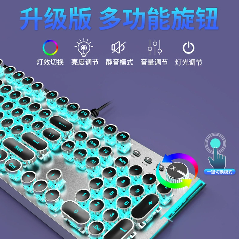 Источник производитель Z6 механическая клавиатура ретро-панк проводная RGB киберспортивная игровая офисная клавиатура с синей осью трансграничная партия