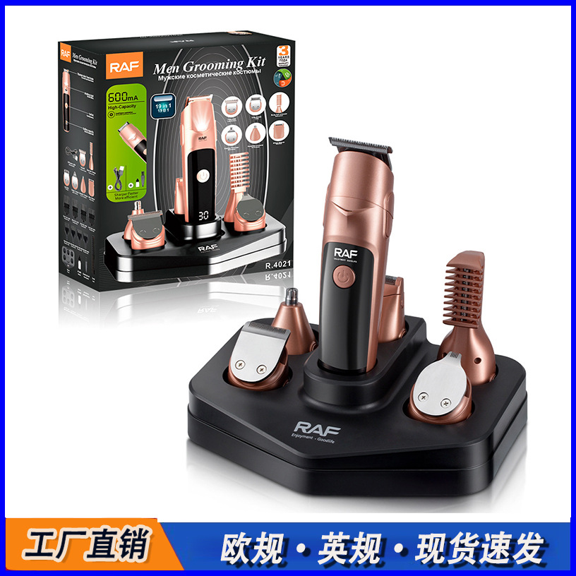 Transfronterizos nuevos productos afeitadoras eléctricas multifuncionales empujador eléctrico tijeras de afeitar cabello conjunto empujador eléctrico interfaz USB