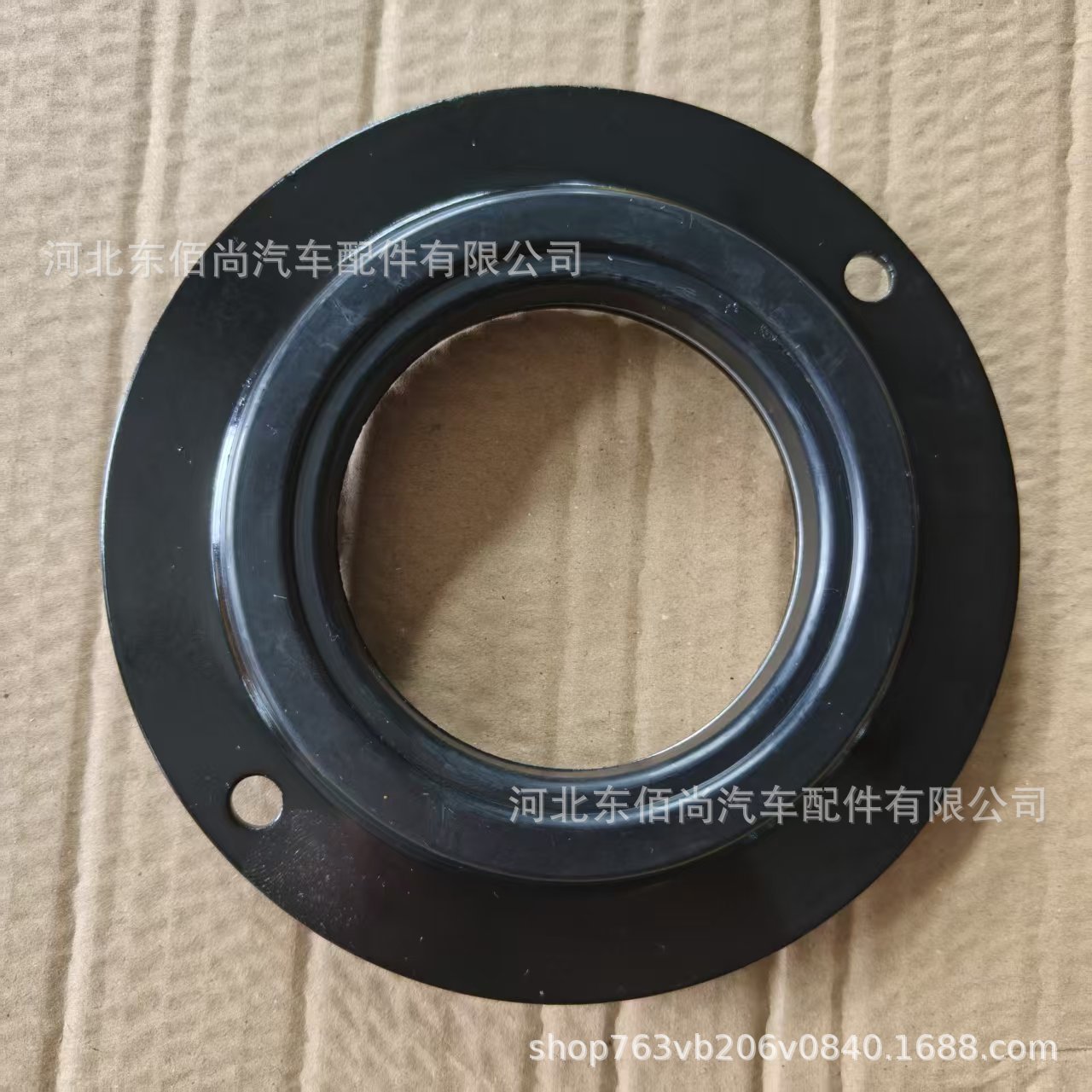48609-06380 48609-33260 48609-33280 Is Suitable for Toyota Shock Absorber Top Rubber Bracket