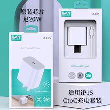 ����3c�J�C�֙Cpd�����������20w���b�m���O��type-c������^