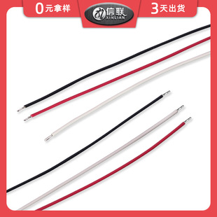 3767-28AWG�͟��o�uݗ����Ӿ��{�����C���R�_���늳��B�Ӿ�