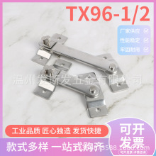 TX96-1-2���DPS�C���T�����늙�ֹ�����_�P���ƙ���λ����λ�b��